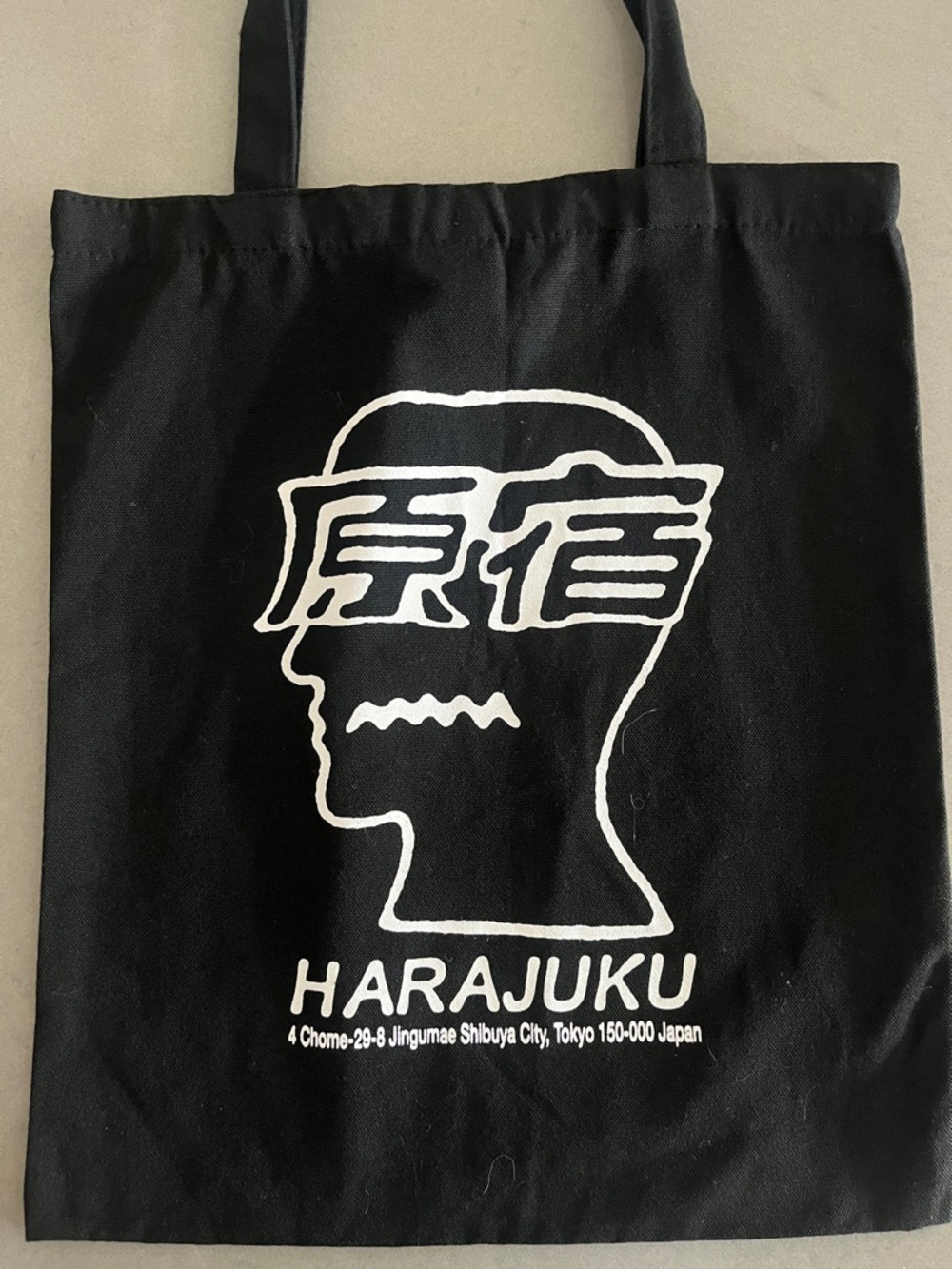 Harajuku Lovers Black Tote with White Graphic 
13 in. x 15 in.